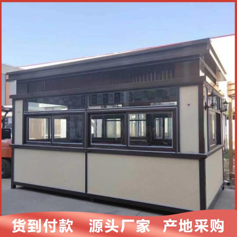 岗亭
靠谱厂家