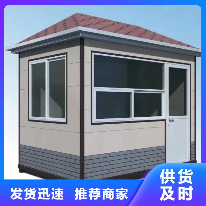 真石漆岗亭产品介绍