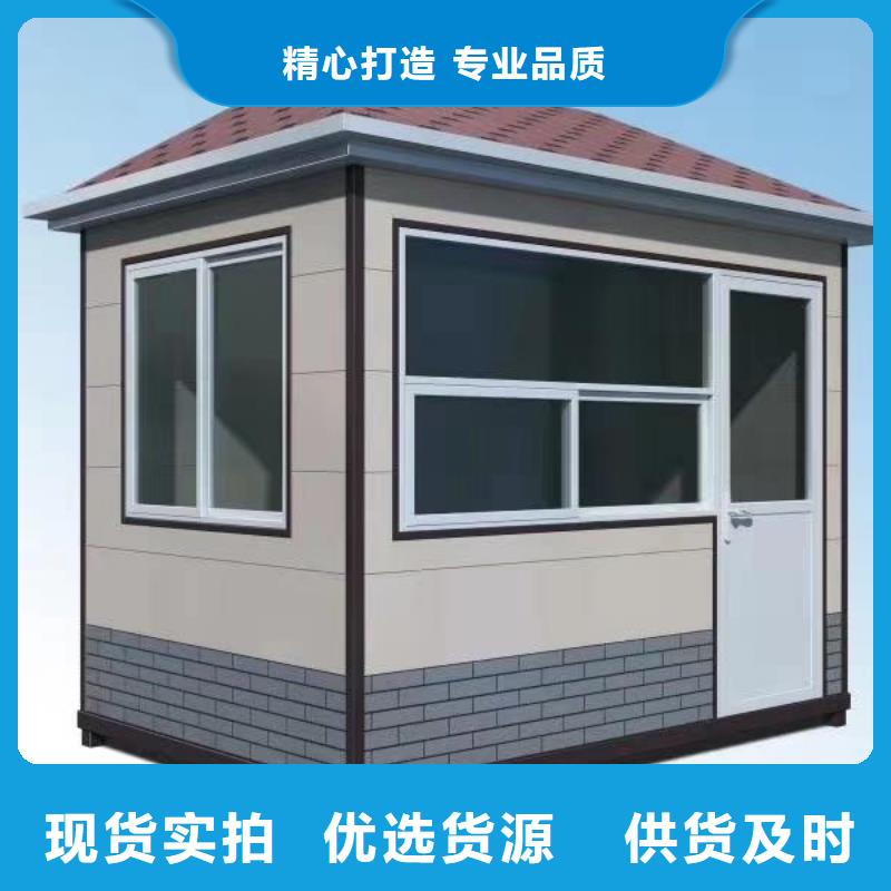 岗亭
靠谱厂家