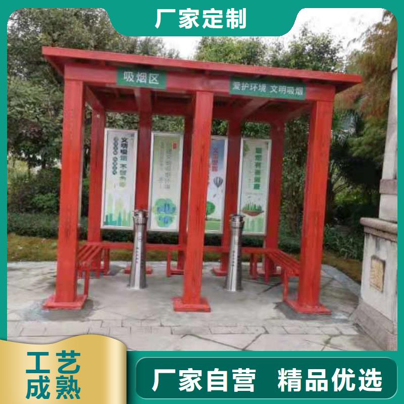岗亭保安室按需定制