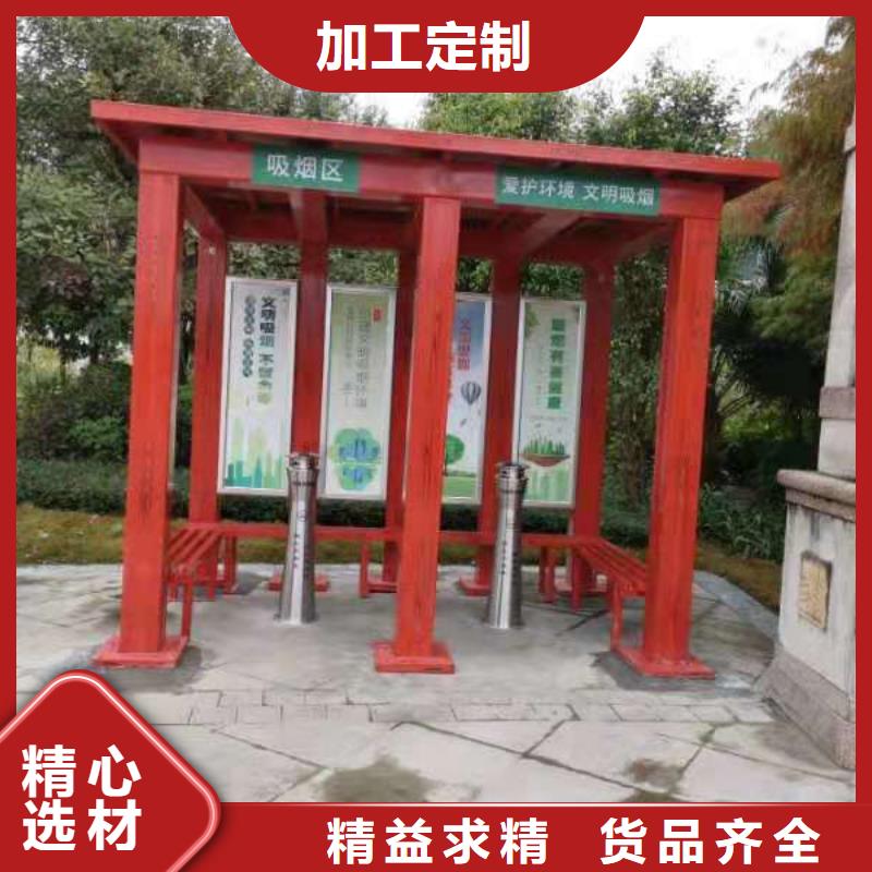 岗亭门卫室来样定制