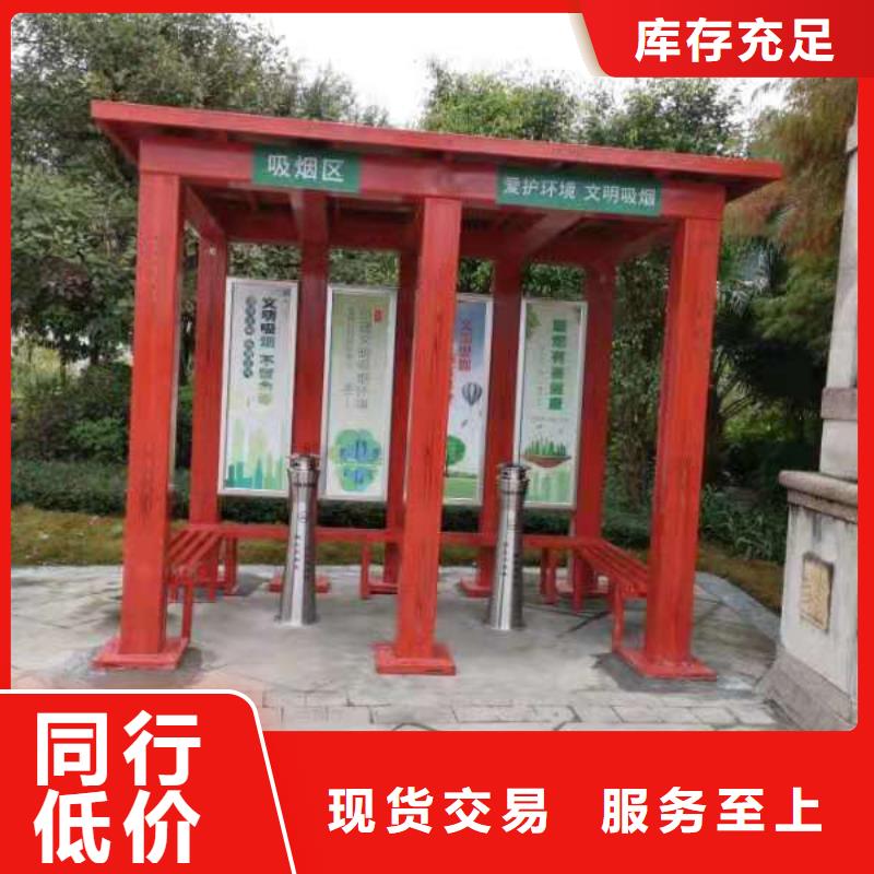不锈钢岗亭质量可靠