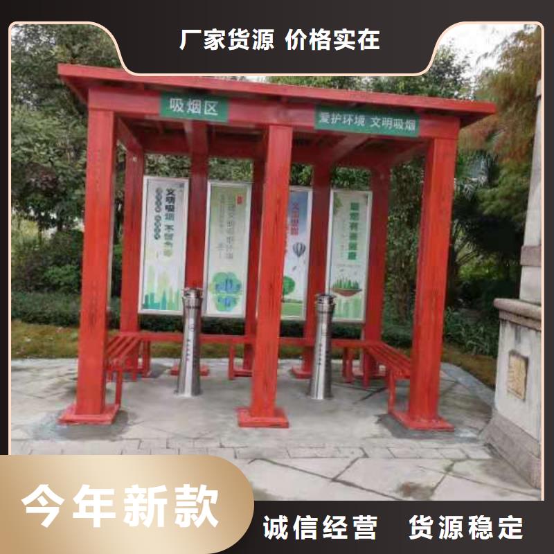 
岗亭定制
质量保证