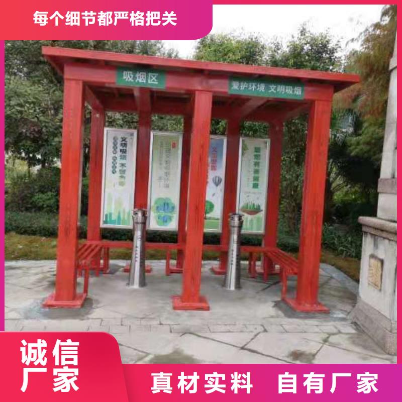 
不锈钢岗亭
量大从优
