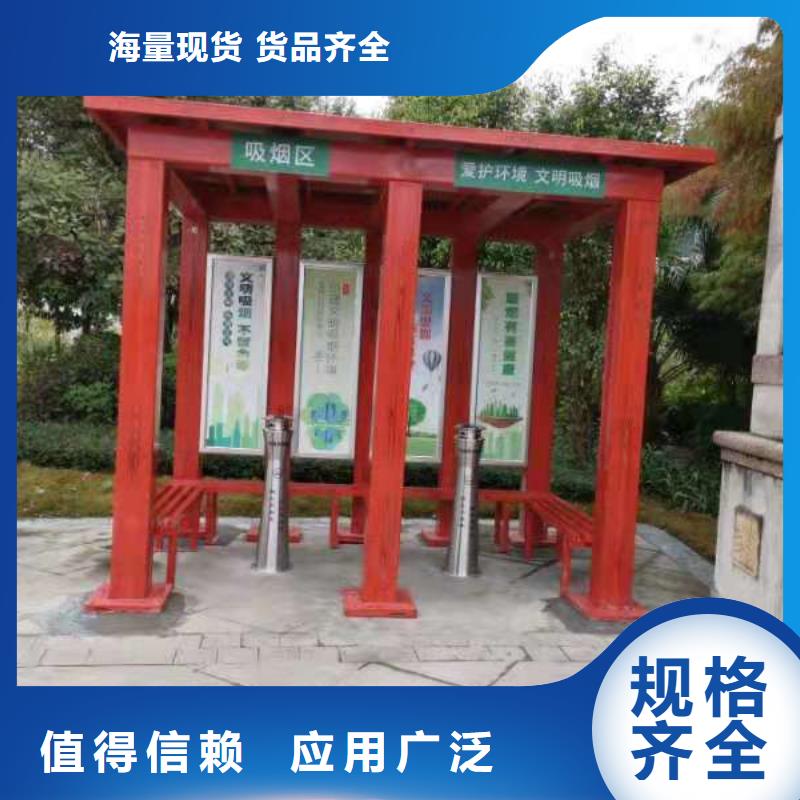 不锈钢岗亭
安装
