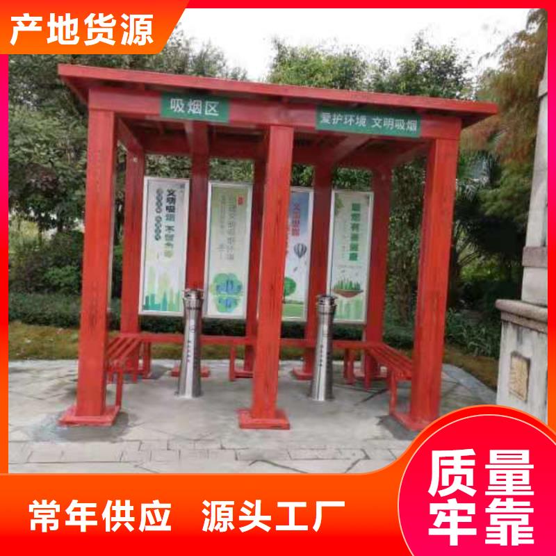 停车场岗亭
全国走货