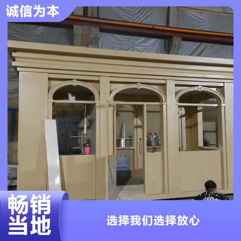 
岗亭定制
品质放心