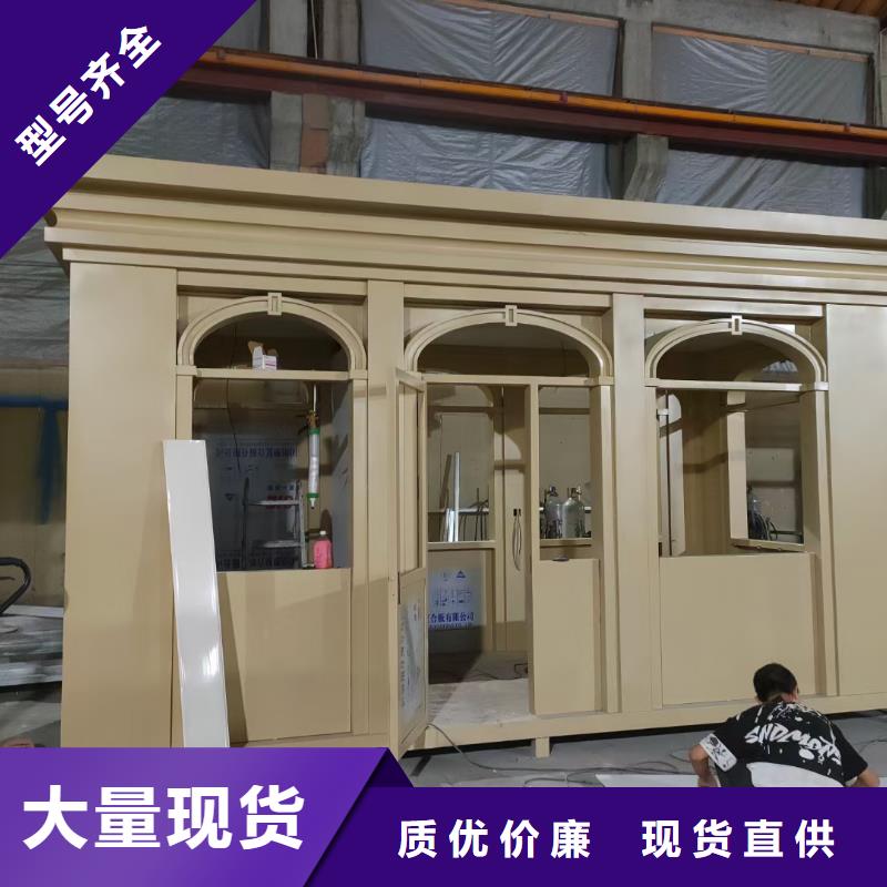 岗亭工作台来图定制