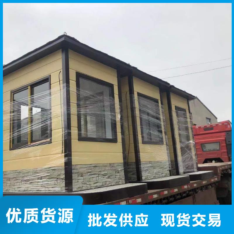 
景区岗亭价格公道