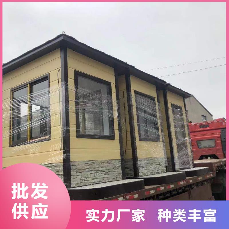
岗亭定制
品质保障