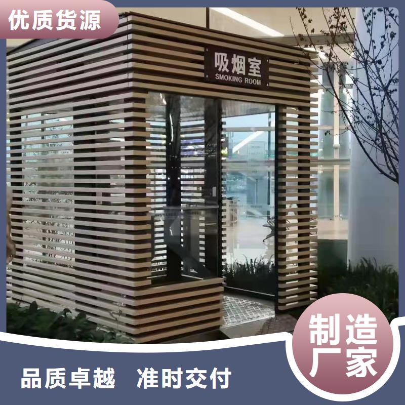 
停车场岗亭品质保障
