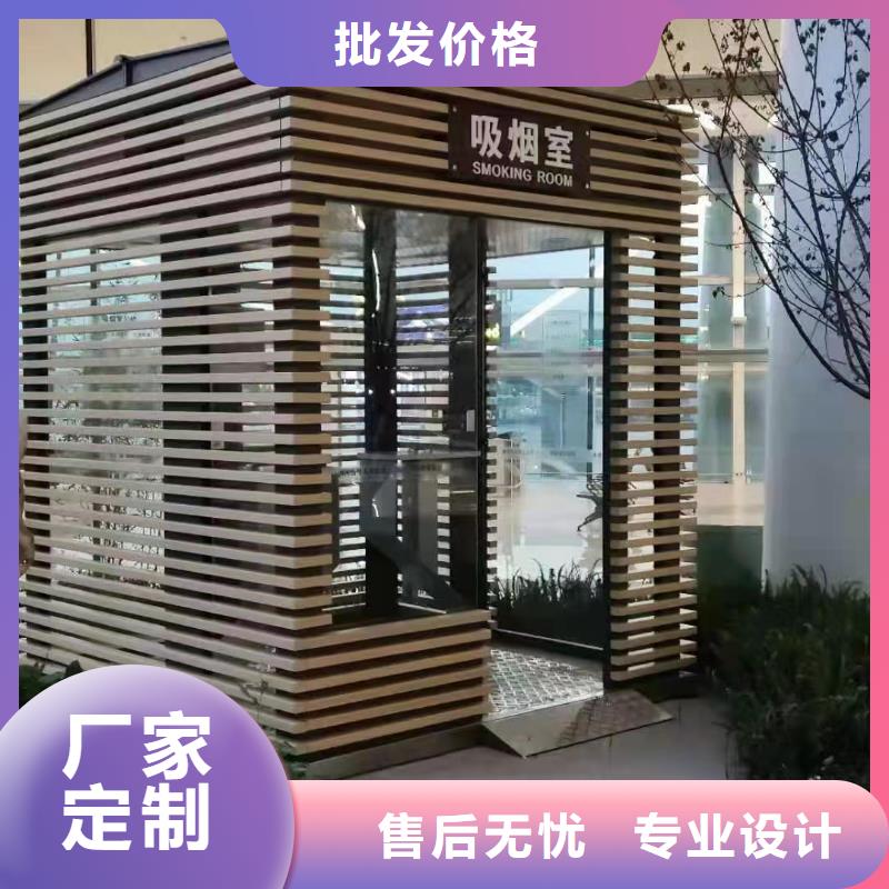 不锈钢岗亭解决方案