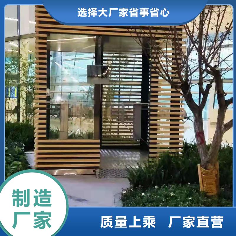 
岗亭定制
质量保证