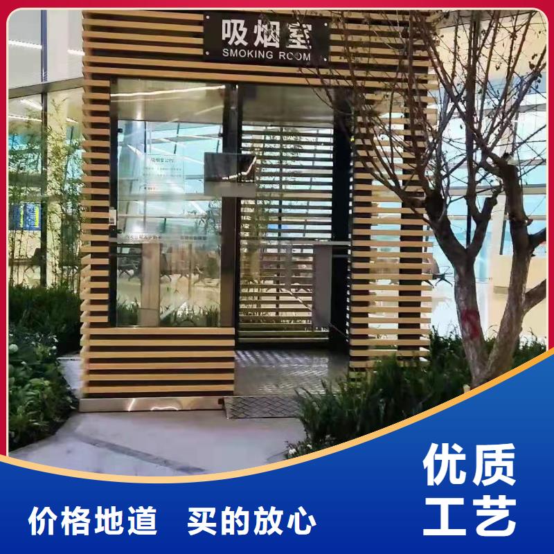 治安岗亭值得信赖