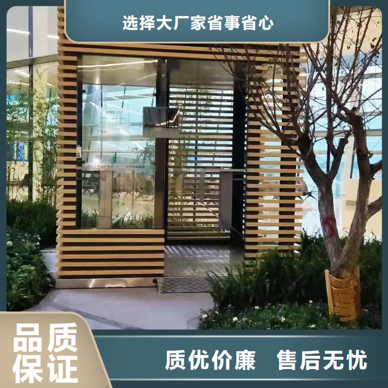 治安岗亭售后无忧