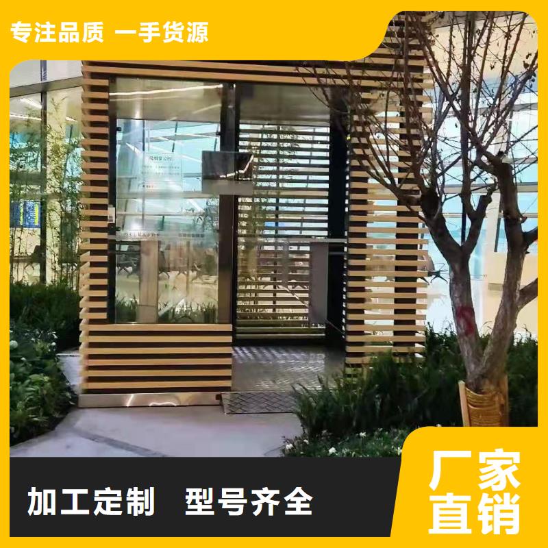 
岗亭定制
按需定制