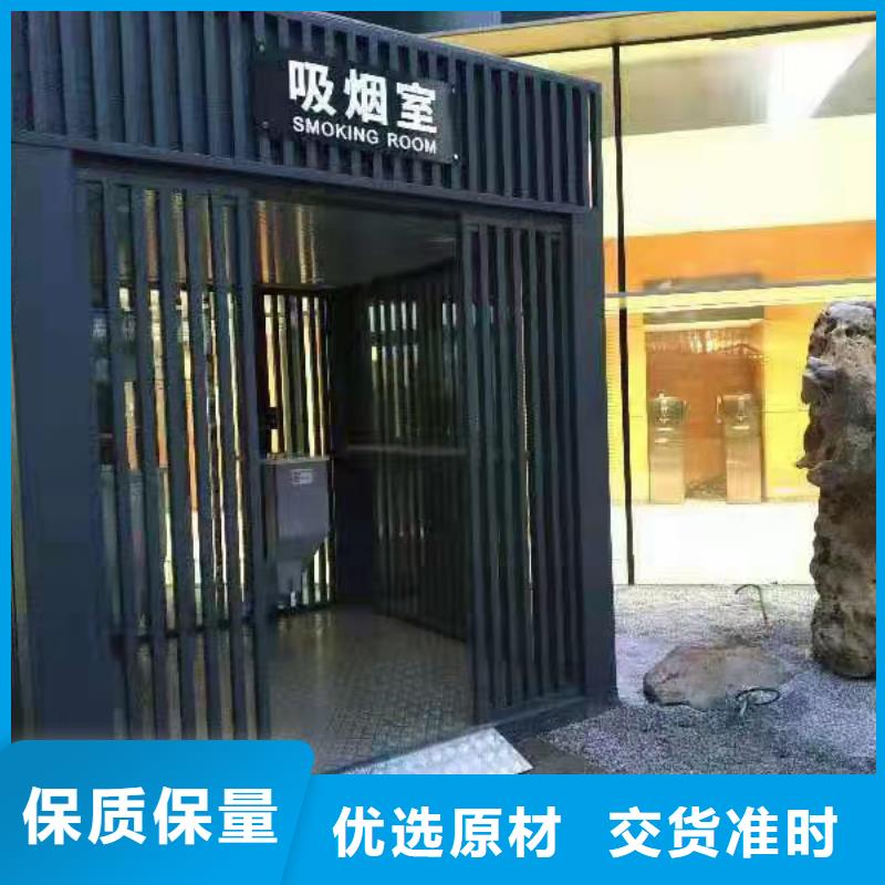 户外可移动岗亭全国走货