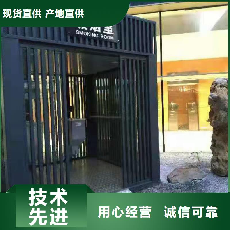 【岗亭】保安岗亭老品牌厂家