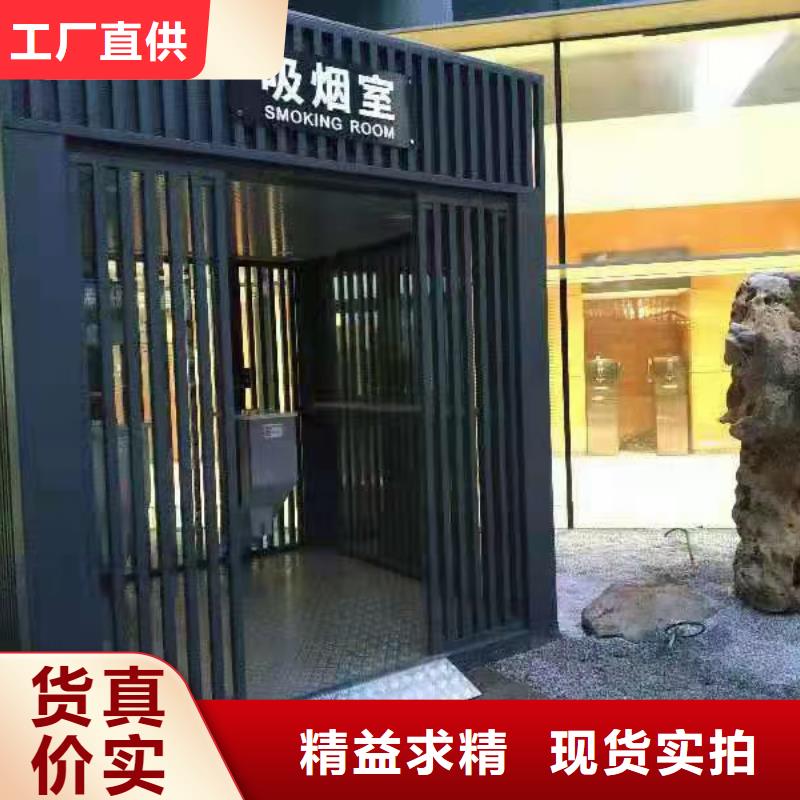 小区岗亭承诺守信