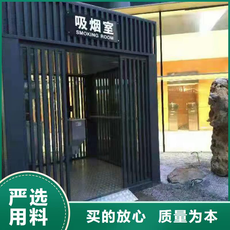 钢结构岗亭量大从优