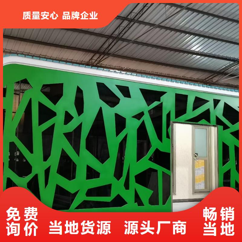 
商业区岗亭
景全国走货