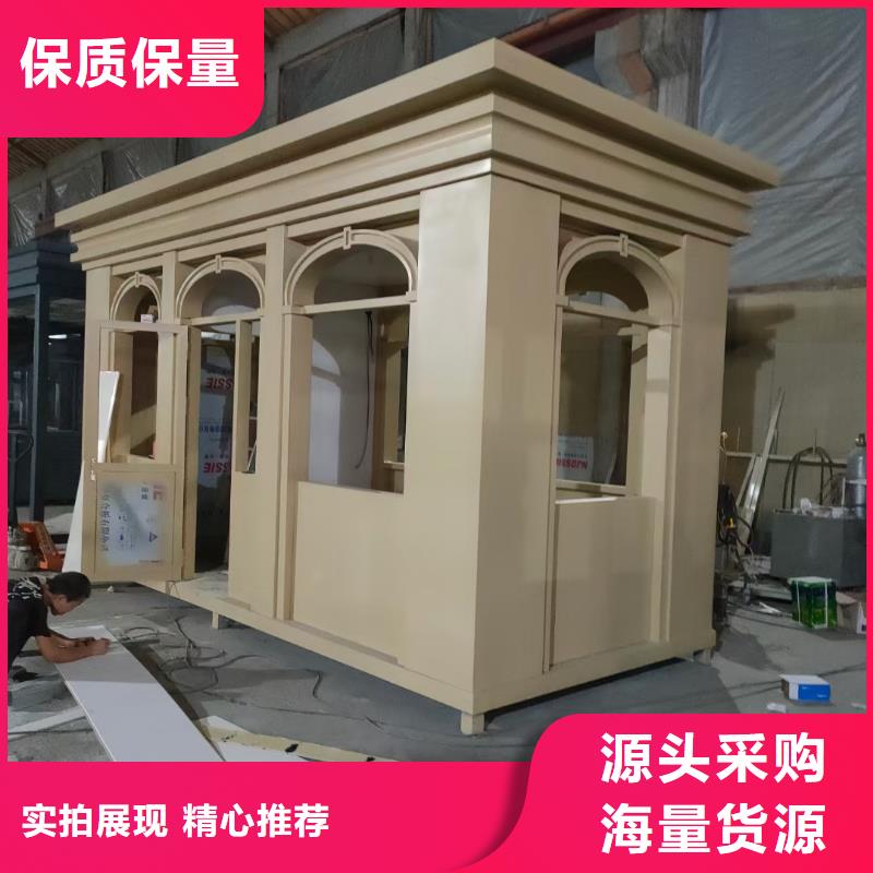 小区岗诚信厂家