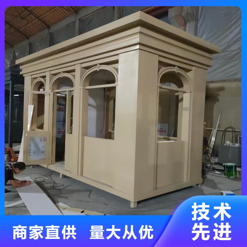 不锈钢岗亭来图定制