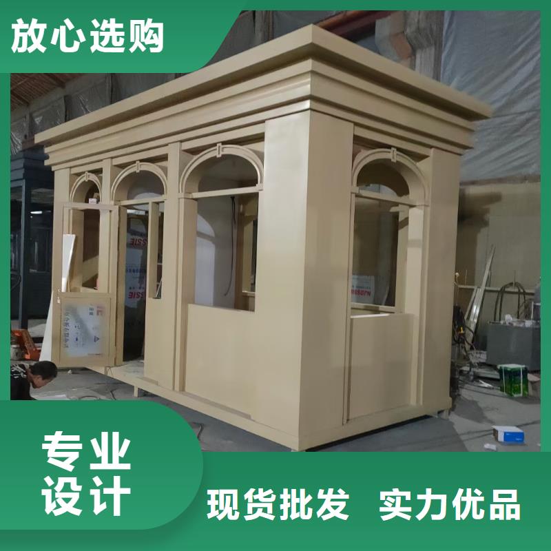 
景区岗亭价格公道