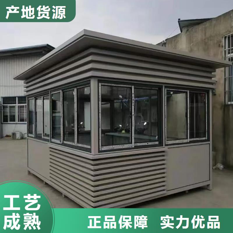 小区岗来图定制