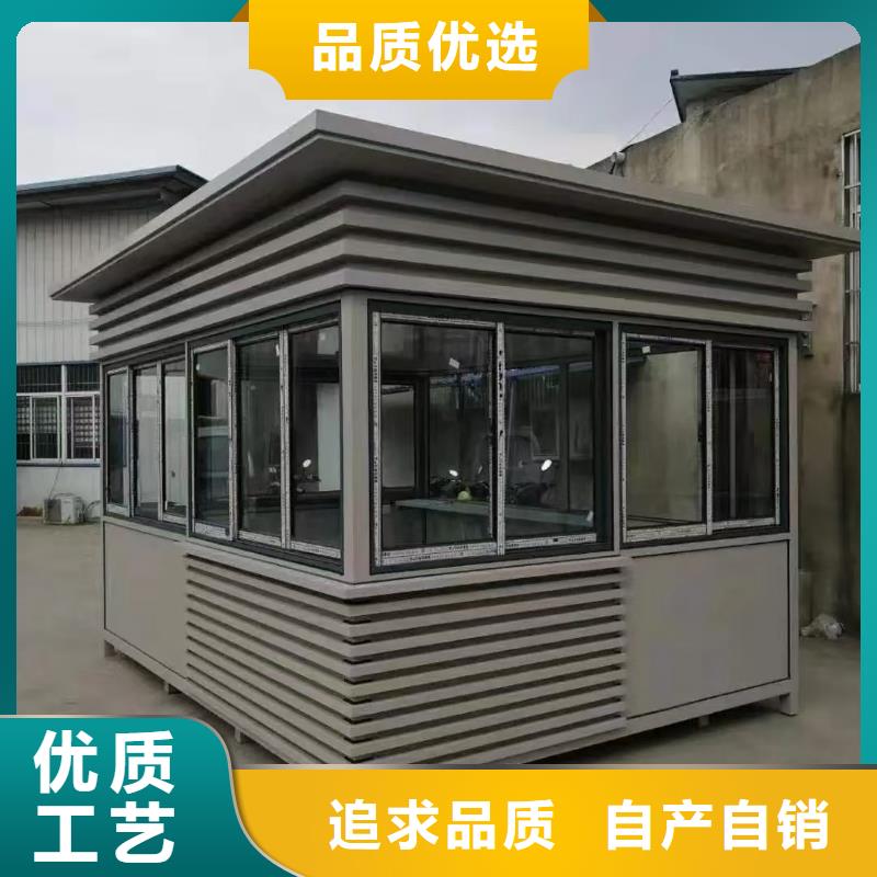 岗亭工作台来图定制