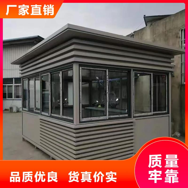 学校岗亭全国走货
