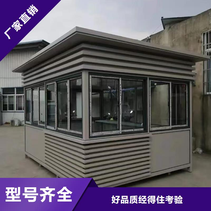 岗亭医院宣传栏库存充足