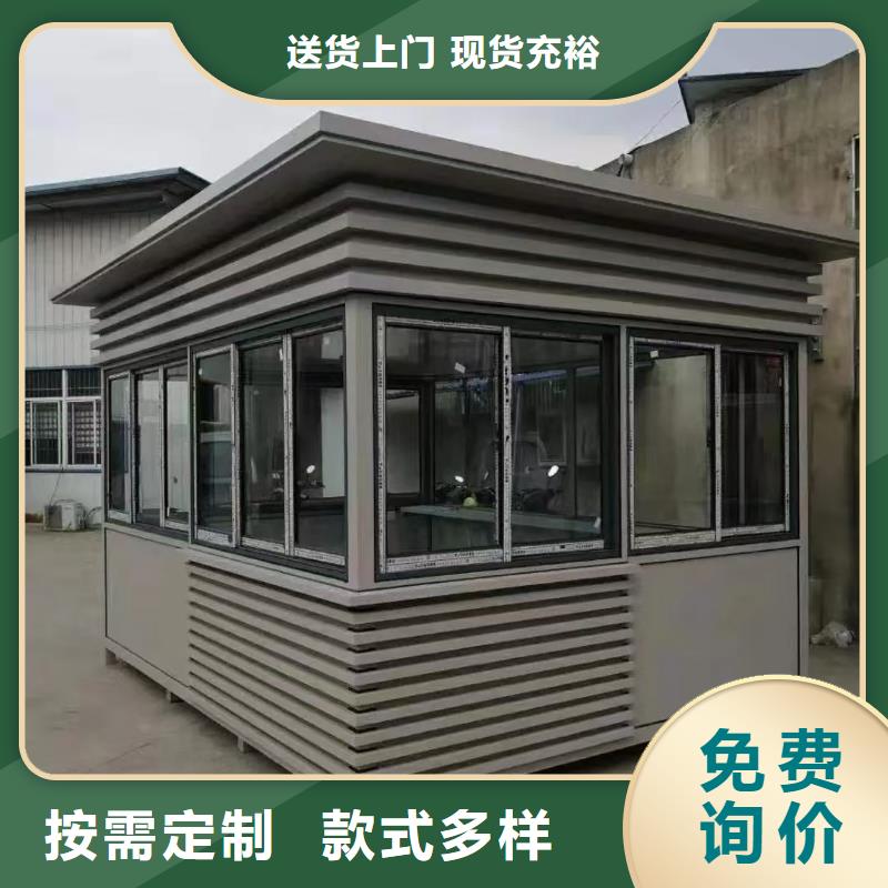 
小区岗亭
厂家