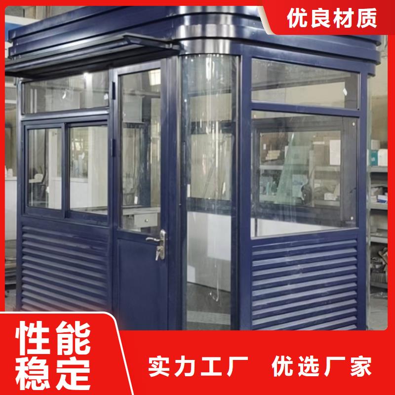 万宁市亭
岗亭工作台正规厂家
