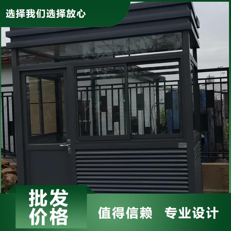 不锈钢岗亭来图定制