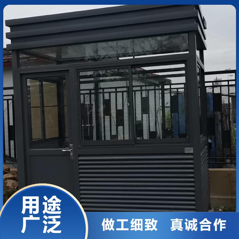 停车场岗亭
按需定制