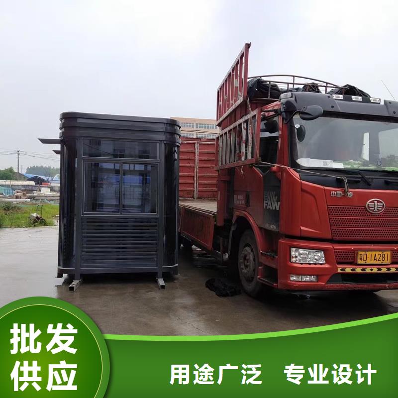 
商业区岗亭价格公道