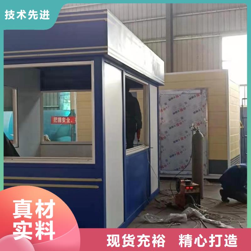 商业区岗亭全国走货