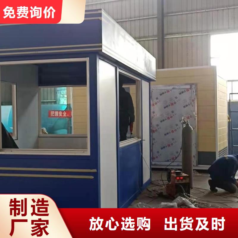 学校岗亭全国走货