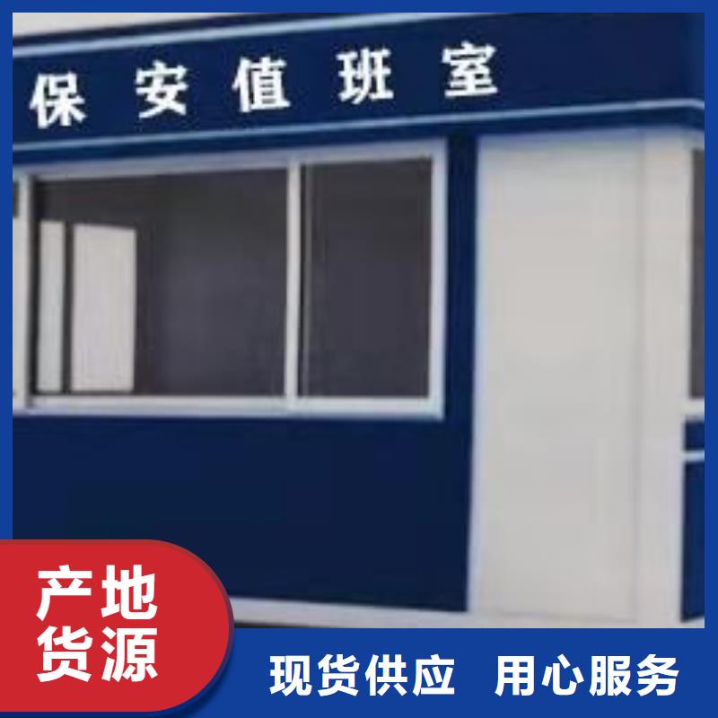 不锈钢岗亭来图定制