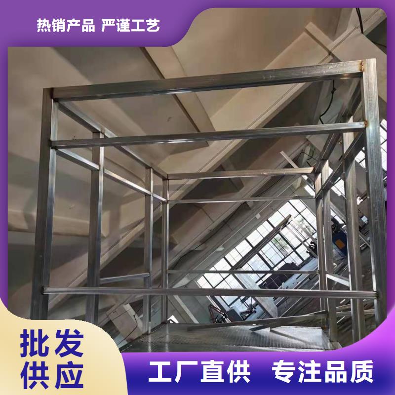 
岗亭工作台
诚信企业