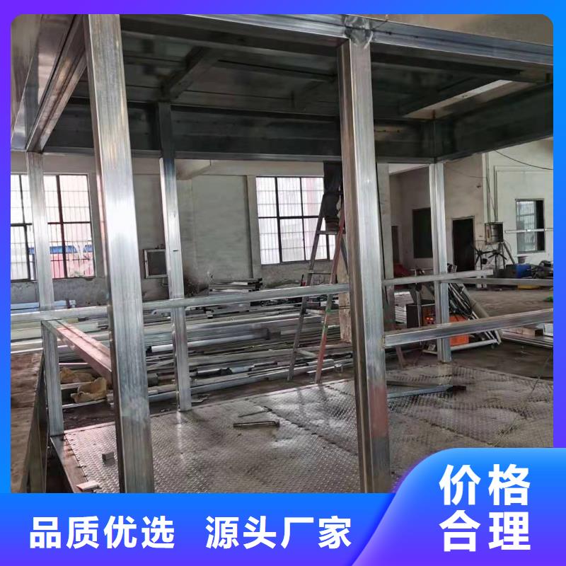 钢结构岗亭来电咨询