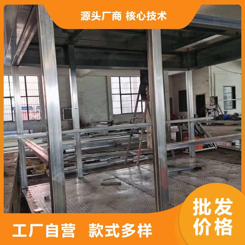 
岗亭定制
良心厂家