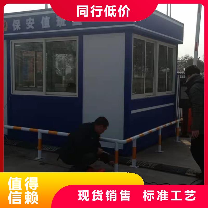学校岗亭厂家