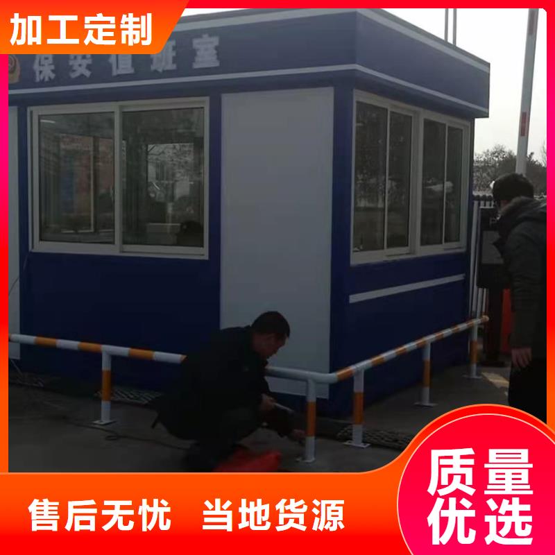 不锈钢岗亭来图定制