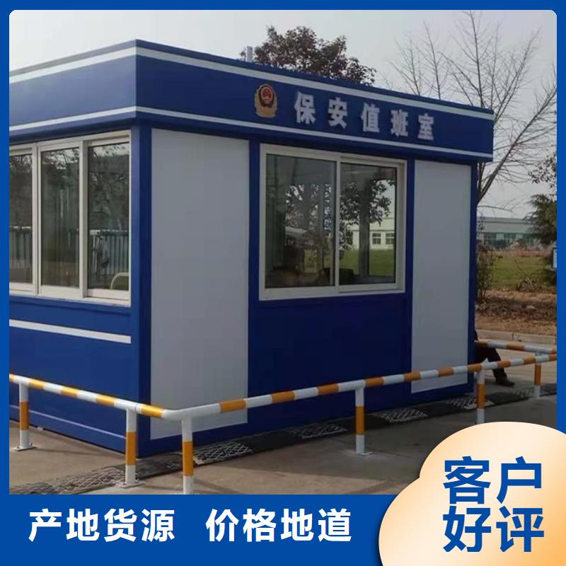 小区岗诚信企业