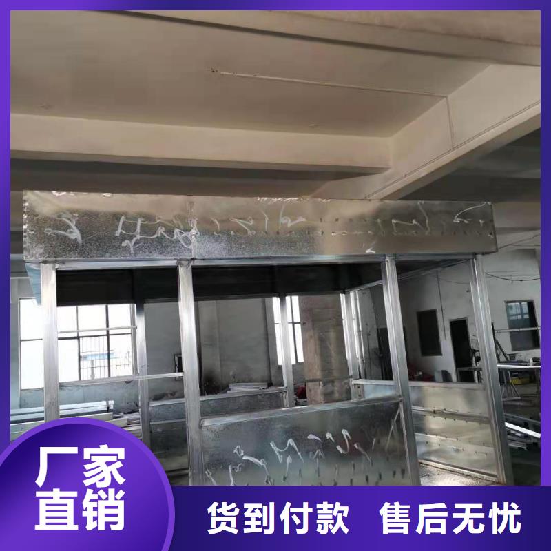 岗亭保安室质量优