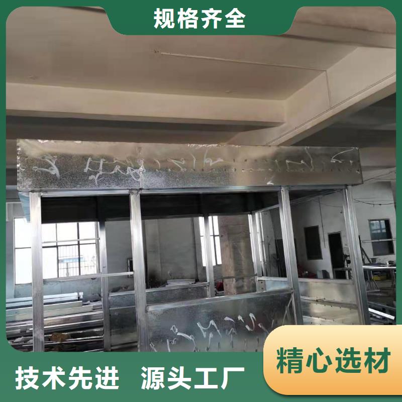 岗亭工作台品质放心