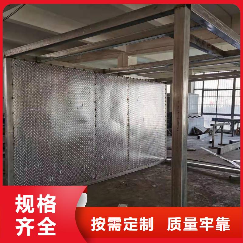 
不锈钢岗亭
信赖