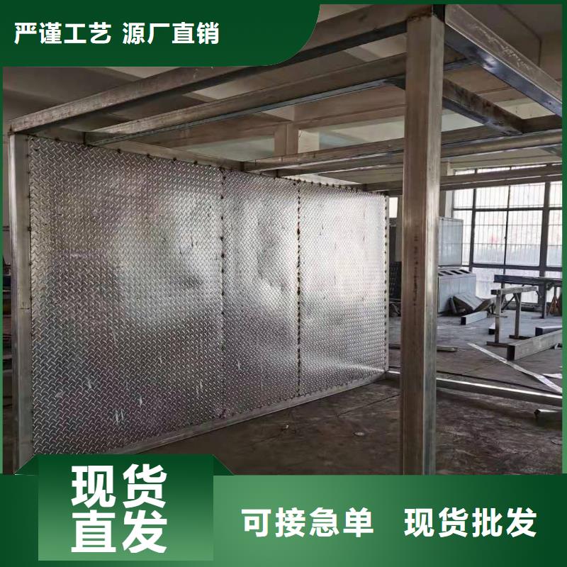 岗亭门卫室诚信企业